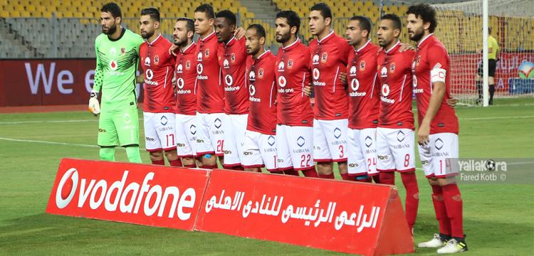 الاهلي الاهلي